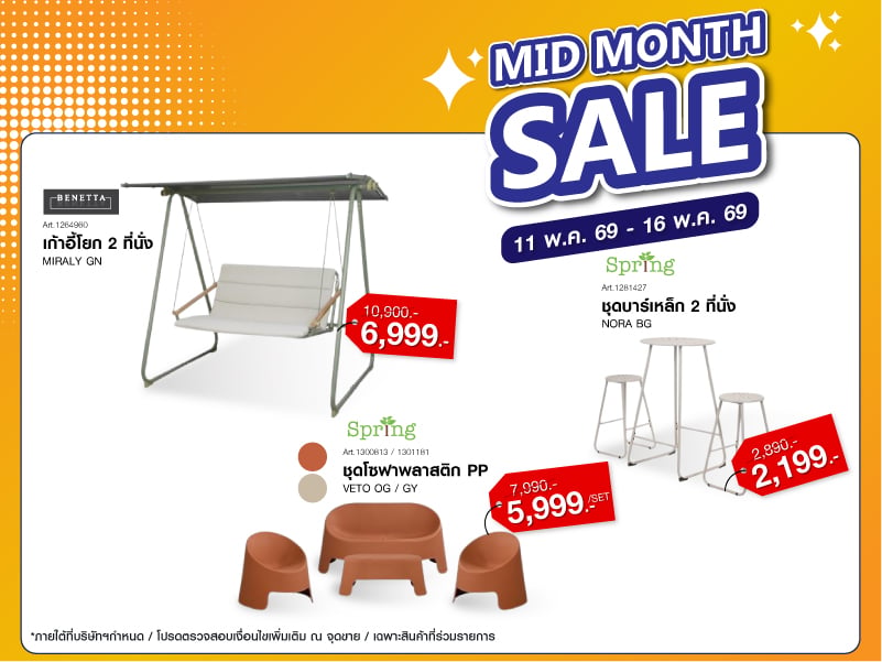 MID MONTH